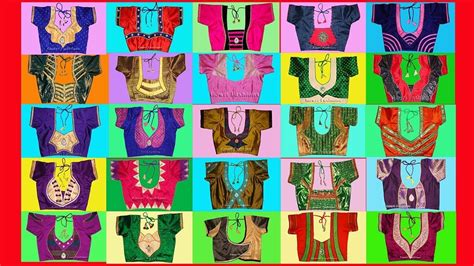 Blouse Designs Patterns Books Pattern Design Ideas