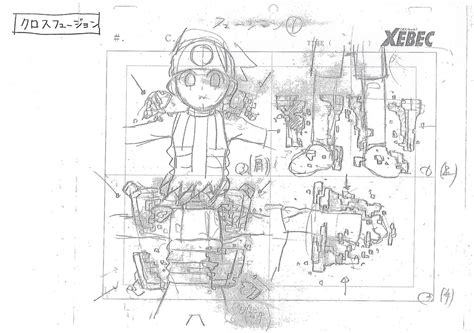 The Rockman Exe Zone On Twitter A Look At The Storyboard For Lan S