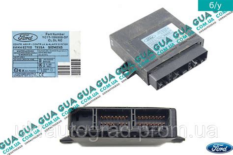 Блок Управління Центральним Замком YC1T15K600DF Ford / ФОРД TRANSIT ...