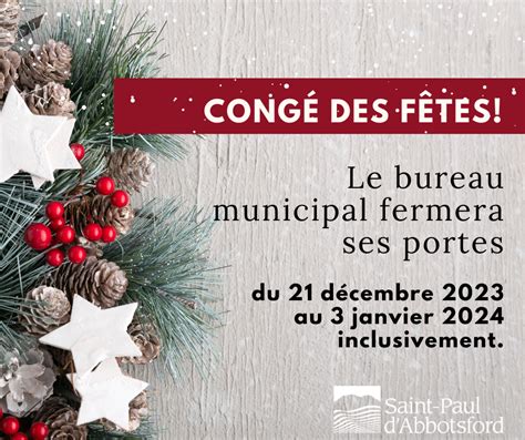 Fermeture du bureau municipal pour le temps des Fêtes Municipalité