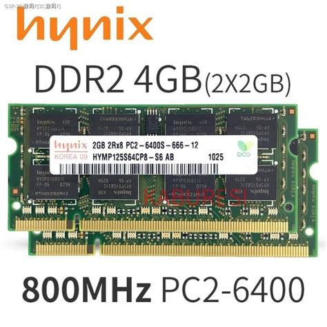 ผ้าฝ้าย Hynix แบรนด์เดิม Ddr2 4gb2ชิ้น2gb Mhz 800 Pc2 6400s 200pin