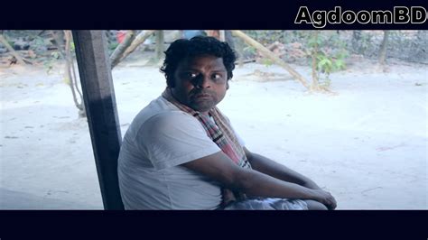 Ekti Jeans Pantএকটি জিন্স প্যান্টbengali Short Film2018 First Trailer Tester Video Dailymotion