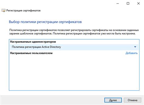 Подписать PowerShell скрипт с помощью сертификата | internet-lab.ru