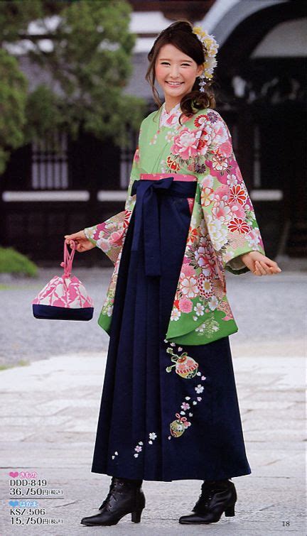 Japan Hakama Japanese Style Clothing Japanese Traditional Clothing