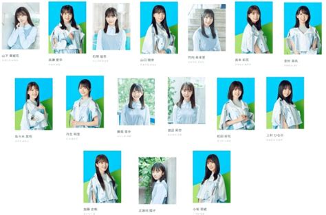 日向坂46 理想の「選抜」を考える 9th シングル版 アイドル批評サイト