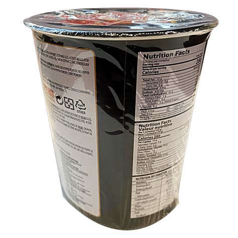 Buy Samyang Hot Chicken Flavour Ramen Online At Best Price Bigbasket