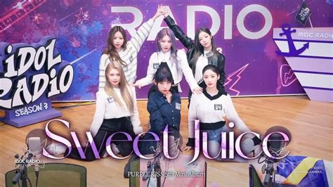 K Purple Kiss Dance Rehearsal Sweet Juice Idolradio