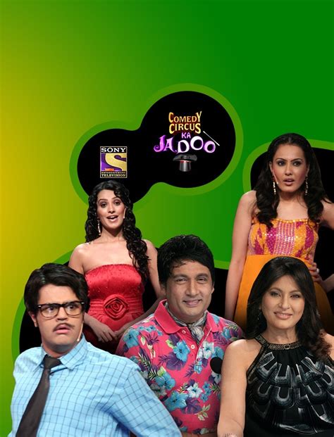 Kapil Sharma Comedy Circus 2022