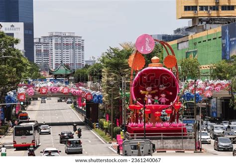 6 Singapore Mid Autumn Festival 2023 Chinatown Images, Stock Photos, 3D ...