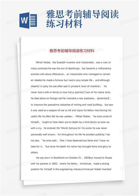 雅思考前辅导阅读练习材料word模板下载编号qvxxoypz熊猫办公