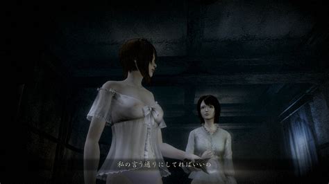 Nude Mod Request Fatal Frame IV Mask Of The Lunar Eclipse Remake Adult Gaming LoversLab