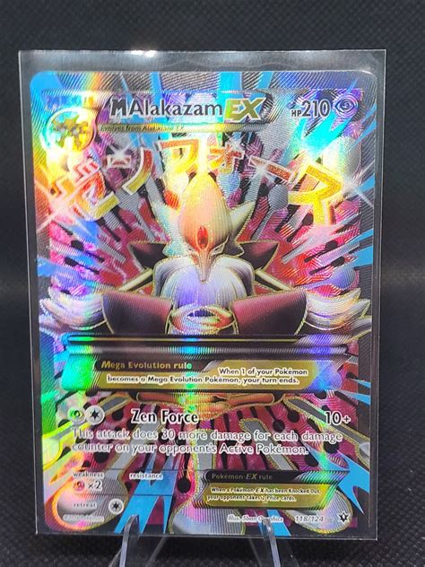alakazam ex full art 3