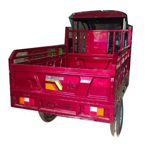 Move Stone Classic Battery Operated E Loader At Rs Purnea Id