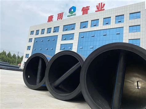 Mm Pe Hdpe Pipe For Vand Project Producenter Og Leverand Rer Kina