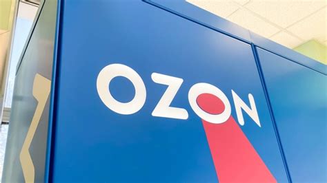 Акциями Ozon начнут торговать на бирже в Астане