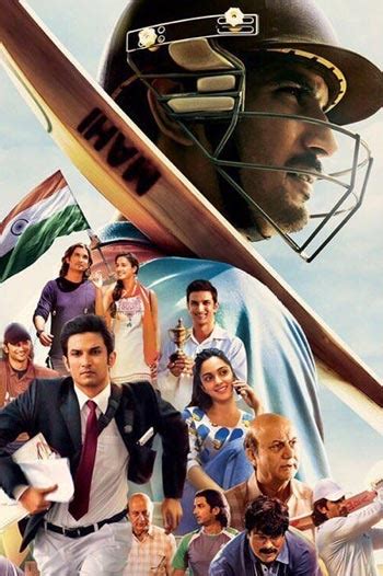 MS Dhoni : The Untold Story box office collection