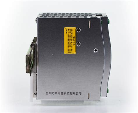 24v导轨式开关电源12v48v直流电源（导轨安装） 台州力威电源科技有限公司