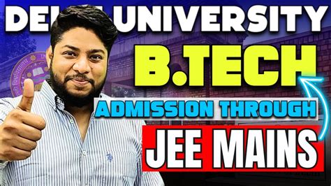 Delhi University B Tech Admission Through Jee Mains💥fee Structure Seats