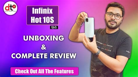 Infinix Hot S I Unboxing Complete Review YouTube