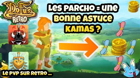 Commencer Dofus Retro De Zero Et Solo Sur Boune Le Farm Kamas Et Test