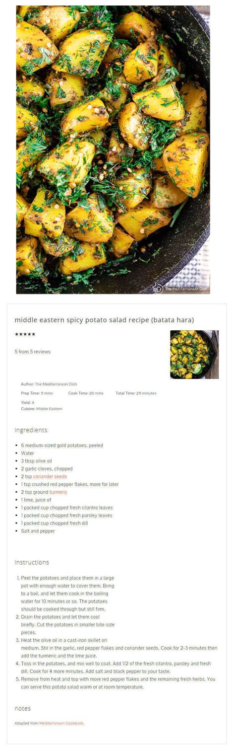 Middle Eastern Spicy Potato Salad Batata Hara Middle Eastern