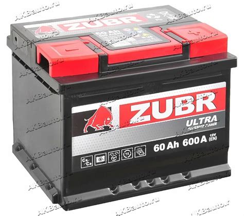 Аккумулятор автомобильный Zubr Ultra 60 А/ч 600 А обр. пол. Евро авто ...