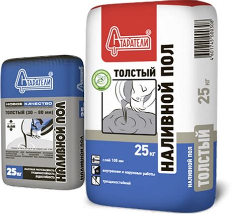 Толстый наливной пол — характеристика и технология выполнения работ