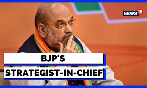 Amit Shah Speech Gujarat And Himachal Election Results Will Have