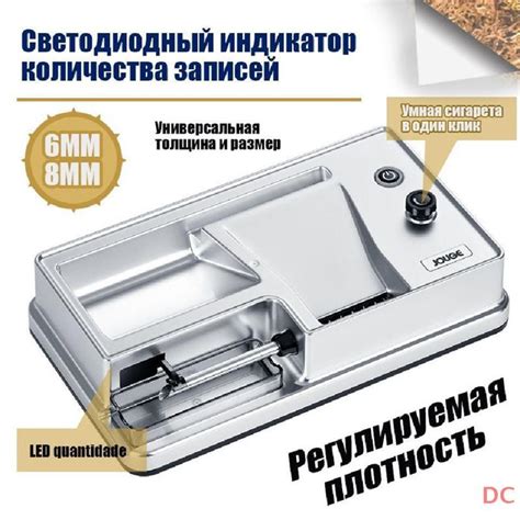 Машинка для скручивания сигарет купить на OZON по низкой цене (1397901999)