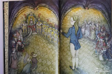 Книга: Чёрная курица, или подземные жители - Антоний Погорельский ...