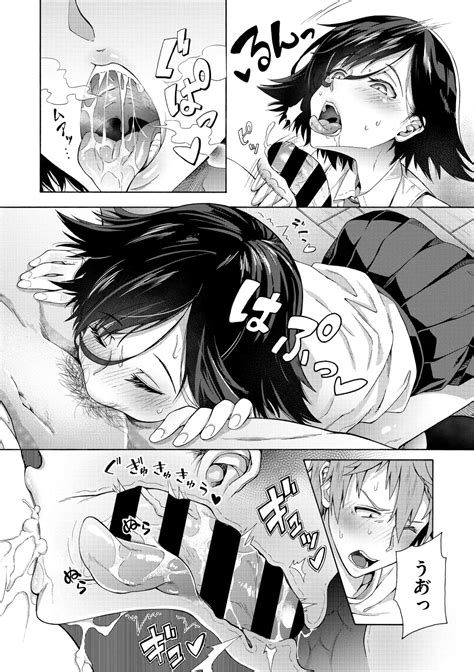 Gakuen Ura Service Page Nhentai Hentai Doujinshi And Manga