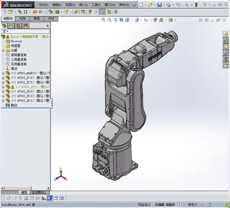 Epson 六軸機械手臂solidworks 2014模型图纸下载 懒石网