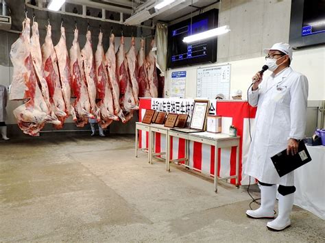 令和4年度 神戸牛枝肉共励会が開催されました 公益財団法人加古川食肉公社