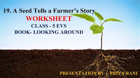 Evs Class Lesson A Seed Tells A Farmer S Story From Ncert