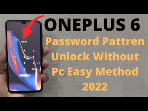 OnePlus 6 Hard Reset Forget Password Pattren Unlock How To Reset