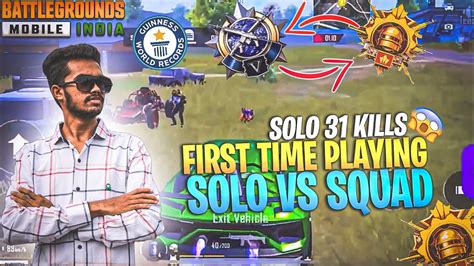 Highest Kill Record In Bgmi Solo Kill Solo Vs Squad Pro Max