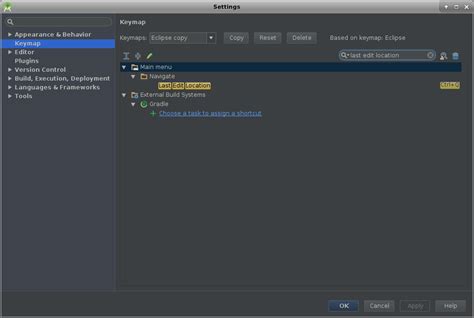 How To Go To Last Edit Location In Android Studio Stack Overflow