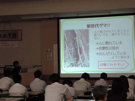 地域に飛びだす！シブガキ応援隊 北信州からごきげんよう