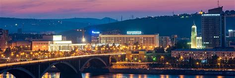 Работа Красноярск | Работа Красноярск, свежие вакансии в Красноярске ...