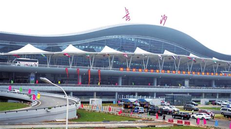 Chongqing Jiangbei Airport 重庆江北国际机场 Is A 3 Star Airport Skytrax