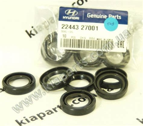 Кольцо уплотнительное свечного колодца для KIA Carens FG купить на Avto.pro