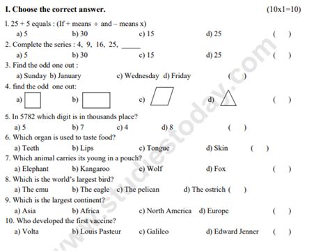 Gk Questions For Class And Allawn