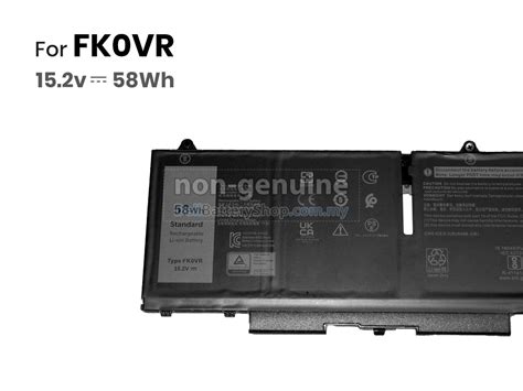 Battery for Dell 8P81K | DellBatteryShop.com.my