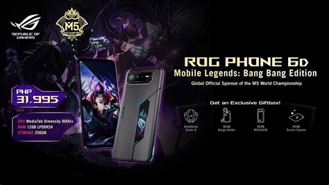 Asus Unveils The Rog Phone D Mlbb Special Edition