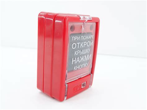 ИПР-И (ИПР-513-6) извещатель пожарный ручной