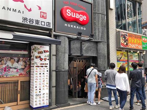 北海道人気スープカレー「suage」、渋谷駅東口に都内1号店 本店限定スープも シブヤ経済新聞