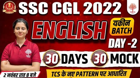 Ssc Cgl English Classes Ssc Cgl Practice Set Ssc Cgl English Mock