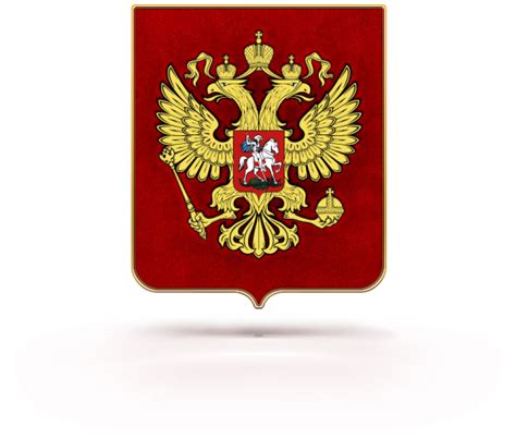 Coat Of Arms Of Russia Png Images Hd Png Play