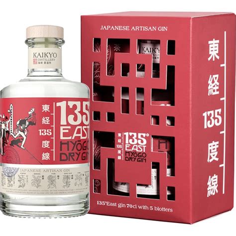 Ginebra Japonesa Artesana Botella Cl East Supermercado El