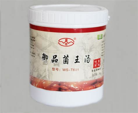 御品菌王汤ws T601【价格 厂家 公司】 石家庄市吴仕食品配料有限公司